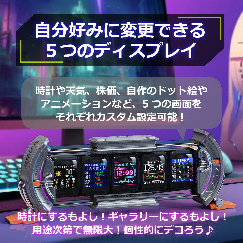 楽天市場】Divoom Times Gate 置き時計 おしゃれ デジタル ピクセル