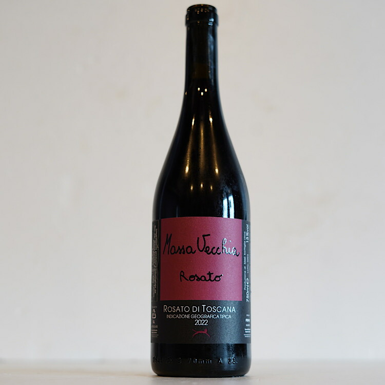 自然派 マッサヴェッキア ロザート2020 【公式通販】