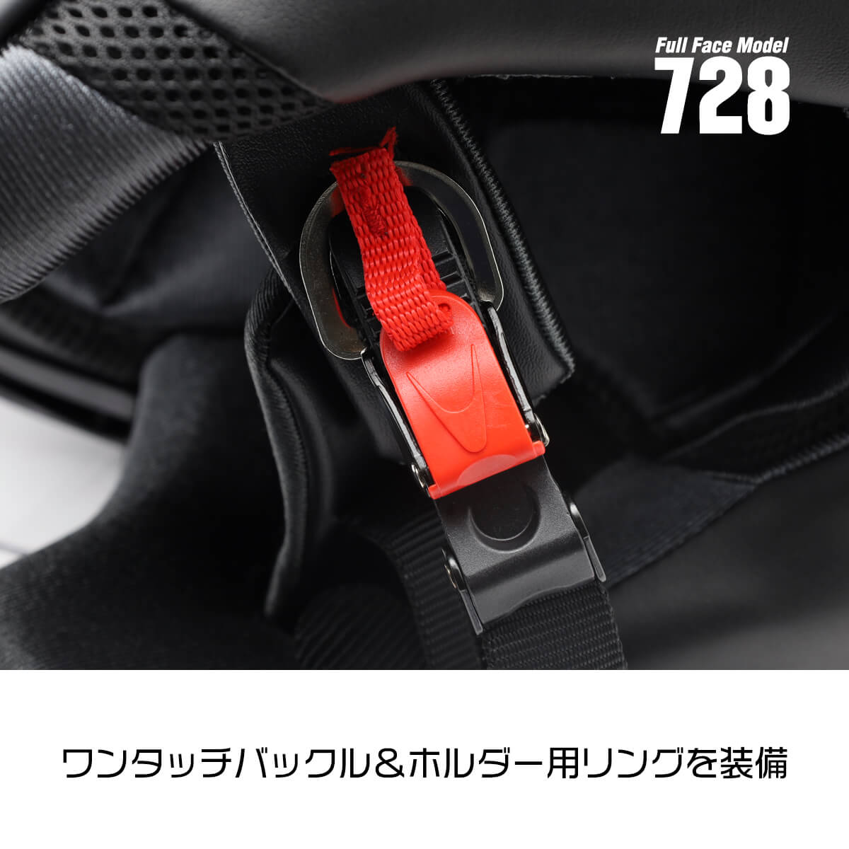 楽天市場】ヘルメット バイク フルフェイスヘルメット インナー