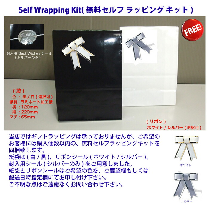 楽天市場】菊紋ピンバッジ ピンバッチ タイタック ラペルピン タイピン