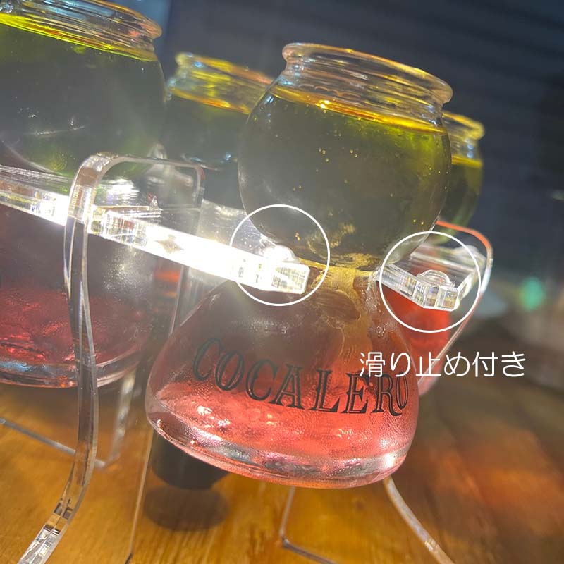 楽天市場】コカボムグラス スタンド GOALZERO専用 光るグラススタンド