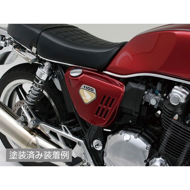 CB1100 sc65 14L タンクサイドカバー14ℓ