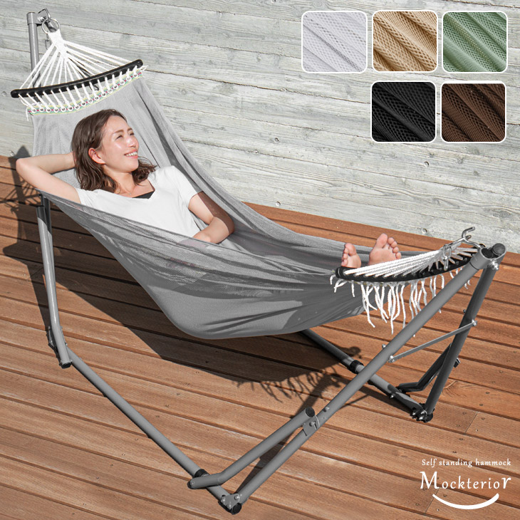 テーブル・チェア・ハンモック WHAT WE WANT WWW_RACK L テーブル