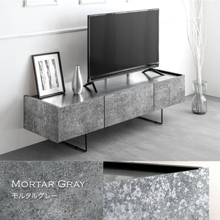 楽天市場】テレビ台 幅150cm 完成品 大川家具 ステンレス天板 テレビ