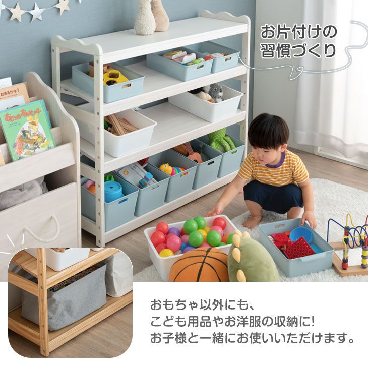 楽天市場】【現役ママが考えた】 ワイド100cm キッズラック 天然木