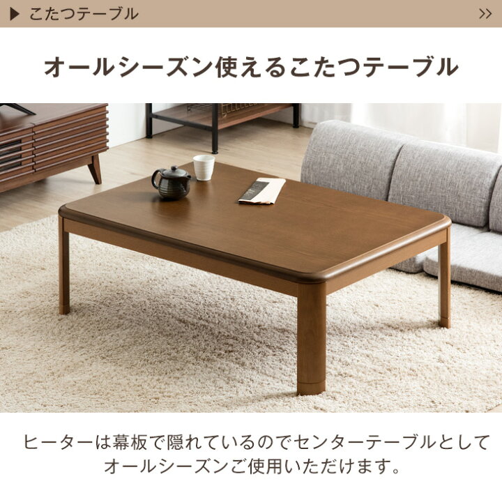 楽天市場】【手元コントローラー付】新色登場 速暖2秒 600Wハロゲン