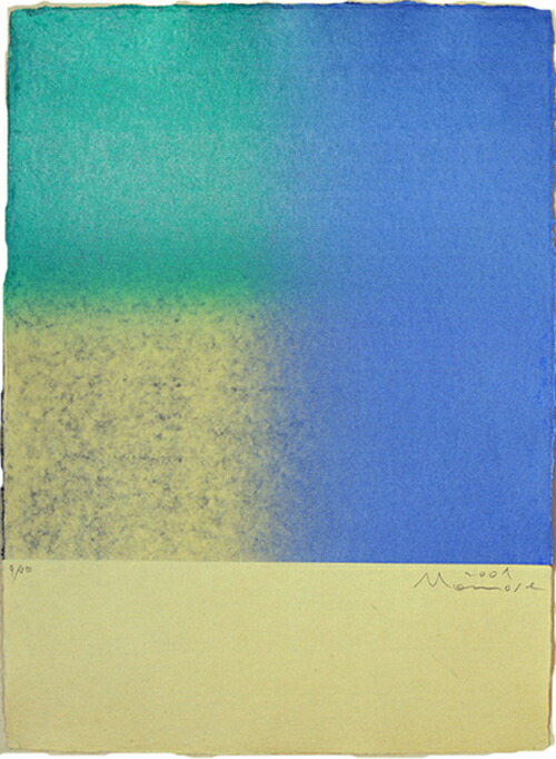 楽天市場】版画/ｼﾙｸｽｸﾘｰﾝ 百瀬寿 Re.Me R and Me Bla thru Me G and Me