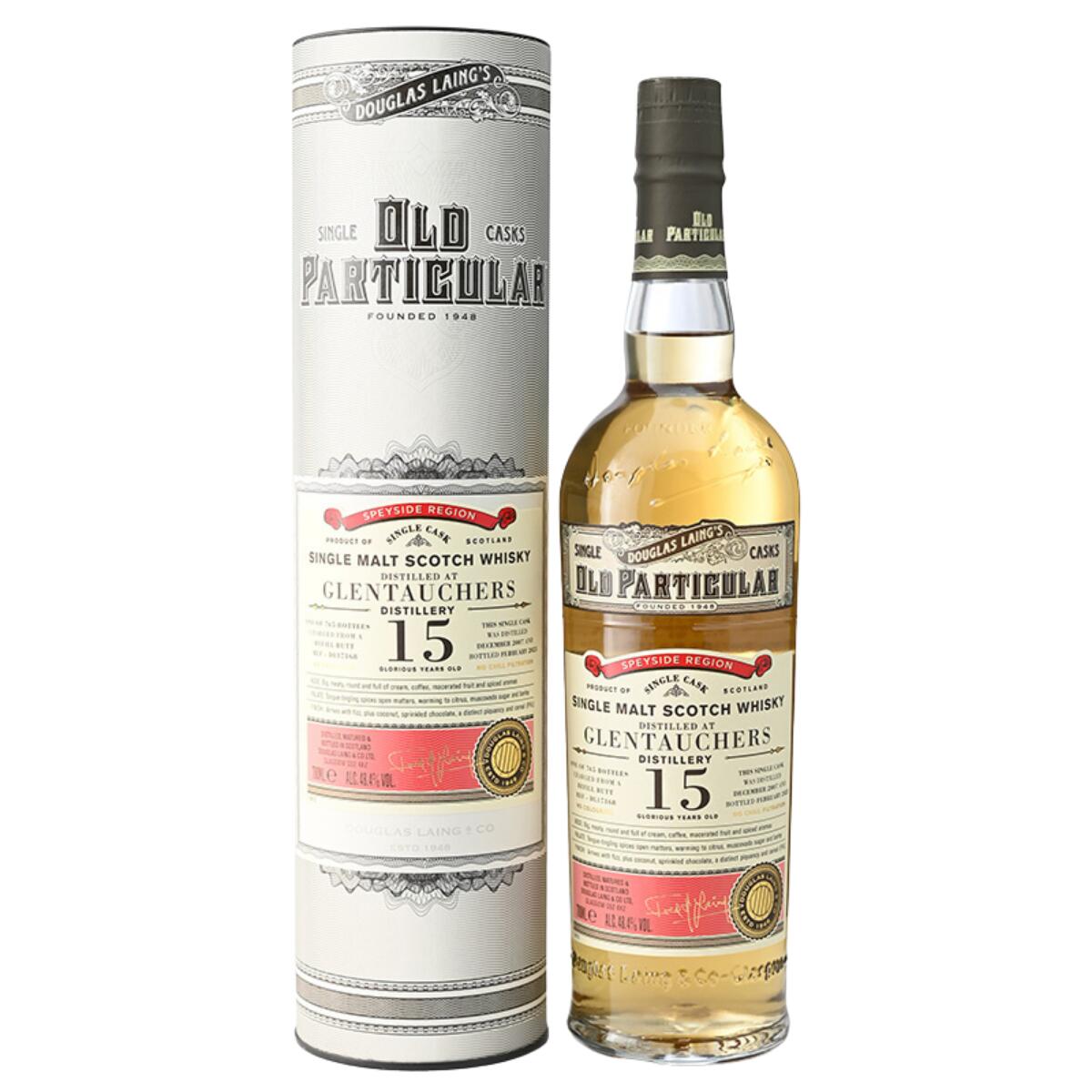 楽天市場】ウイスキー バランタイン 17年 グレントファーズ