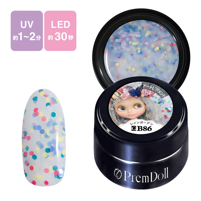 カラージェル まとめ売り アイスジェル プリムドール プリジェル合計60