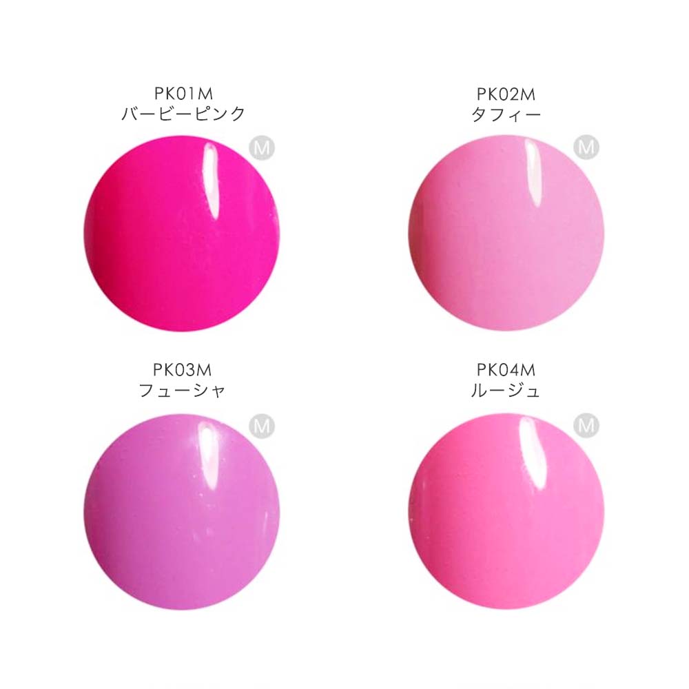 楽天市場】バービー Barbie カラージェル 3g 全6色 PK01M~08M ピンク