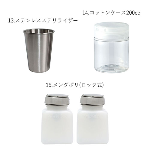 HOLIDAYさん専用】[ネイル検定3級】道具&バッグ HOLIDAYさん専用