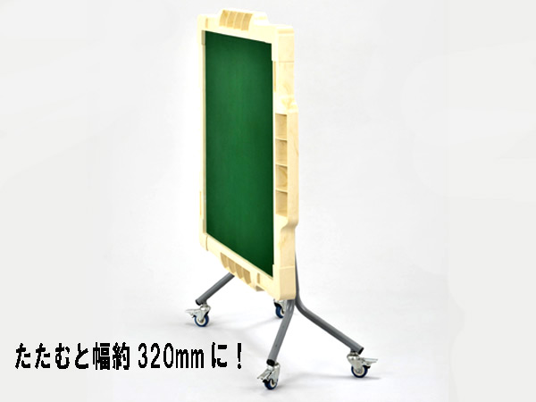 楽天市場】【メーカー直送】手打用麻雀卓 ジャンロード（JUNROAD