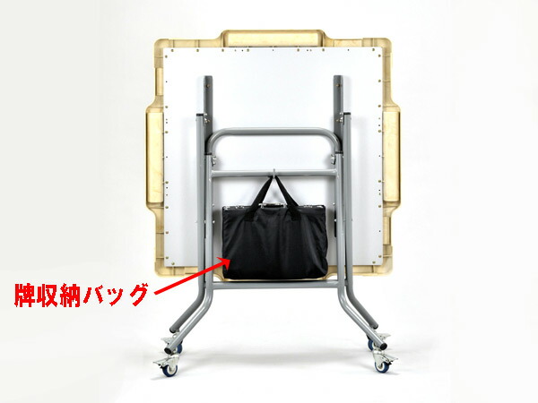 折りたたみ式手打ち麻雀立卓 引き出し付き 折りたたみ式麻雀卓 麻雀立