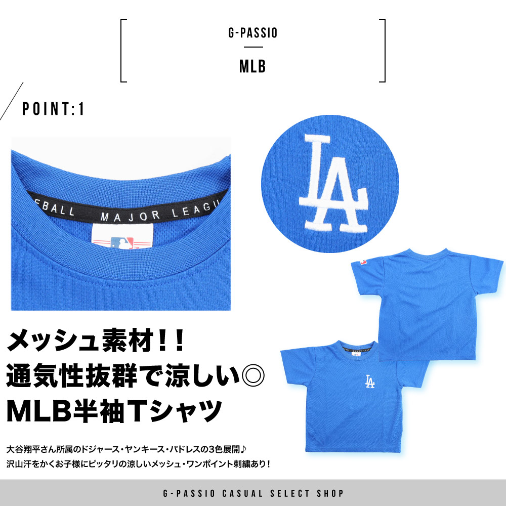 希少 PEZ ミュージアム MLB ドジャース ヤンキース グッズ 大谷翔平