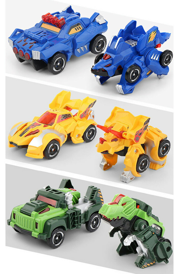 楽天市場】ロボット おもちゃ 変形 子供 ドリフト 360度回転 車 恐竜