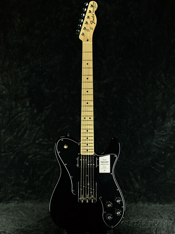 楽天市場】Fender Made In Japan Traditional 70s Telecaster Custom