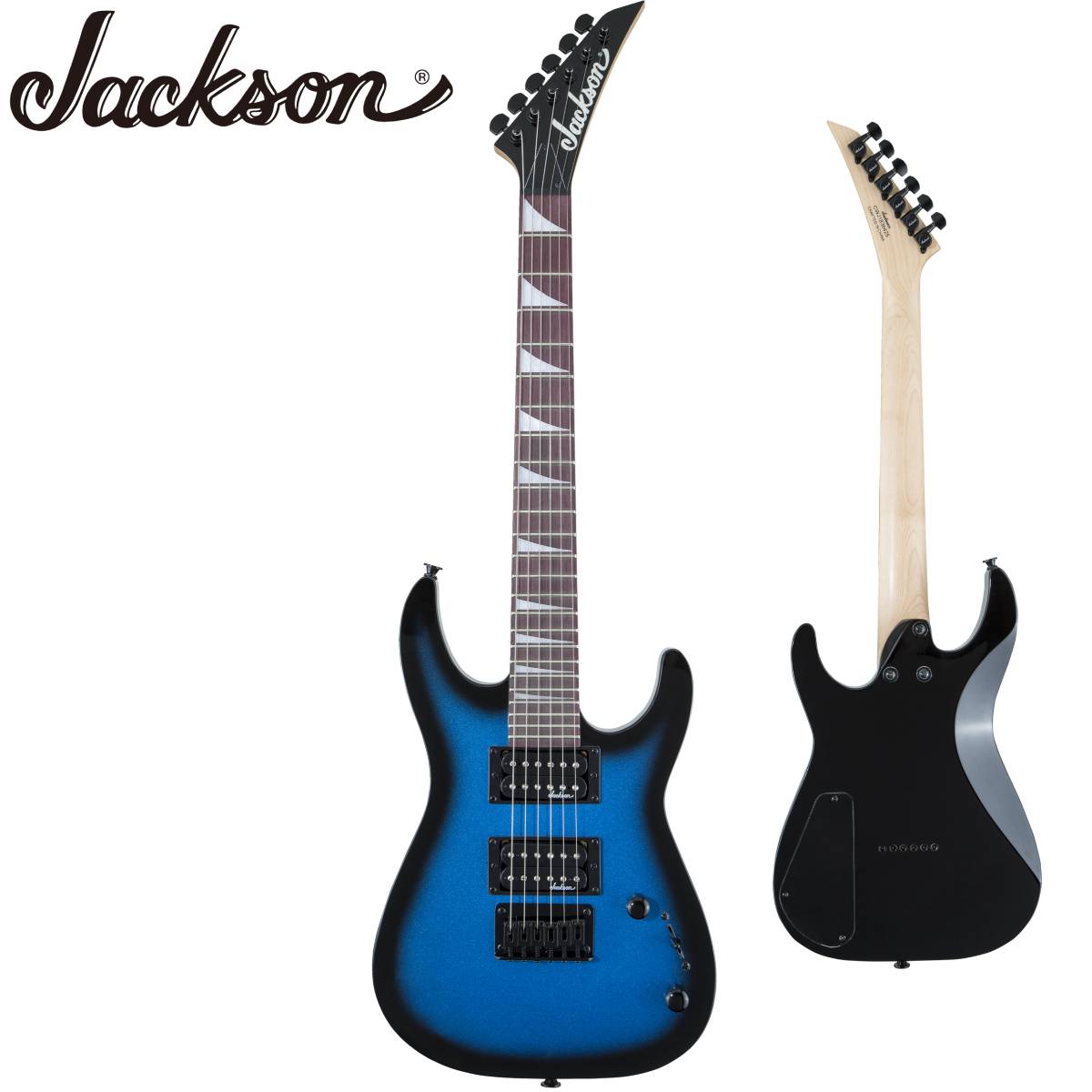 楽天市場】Jackson JS Series Dinky Minion JS1X -Metallic Blue Burst