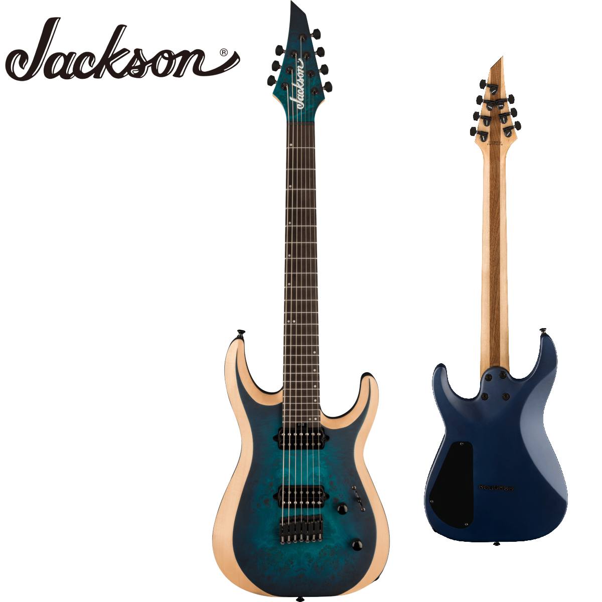 楽天市場】Jackson Pro Plus Series Dinky DK Modern MDK7P HT