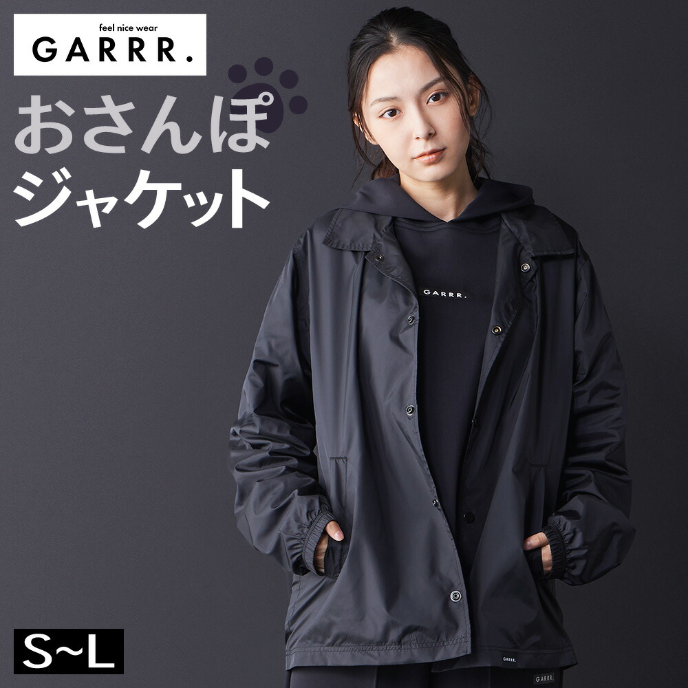 RIZE ZEUS ライズ ゼウス コーチジャケット L RIZE ZEUS ライズ ゼウス