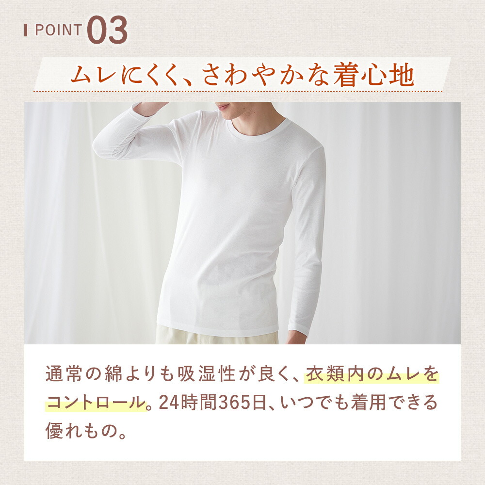 楽天市場】≪テレビ朝日系列「テレビ千鳥」紹介商品≫ グンゼ ニット