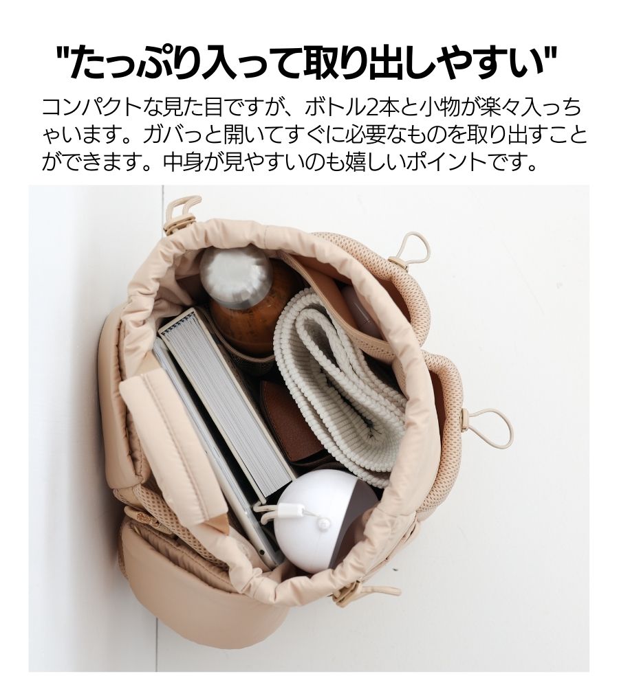 楽天市場】お散歩バッグ 犬 おしゃれ 【正規品 PUPS&BUBS】 ショルダー