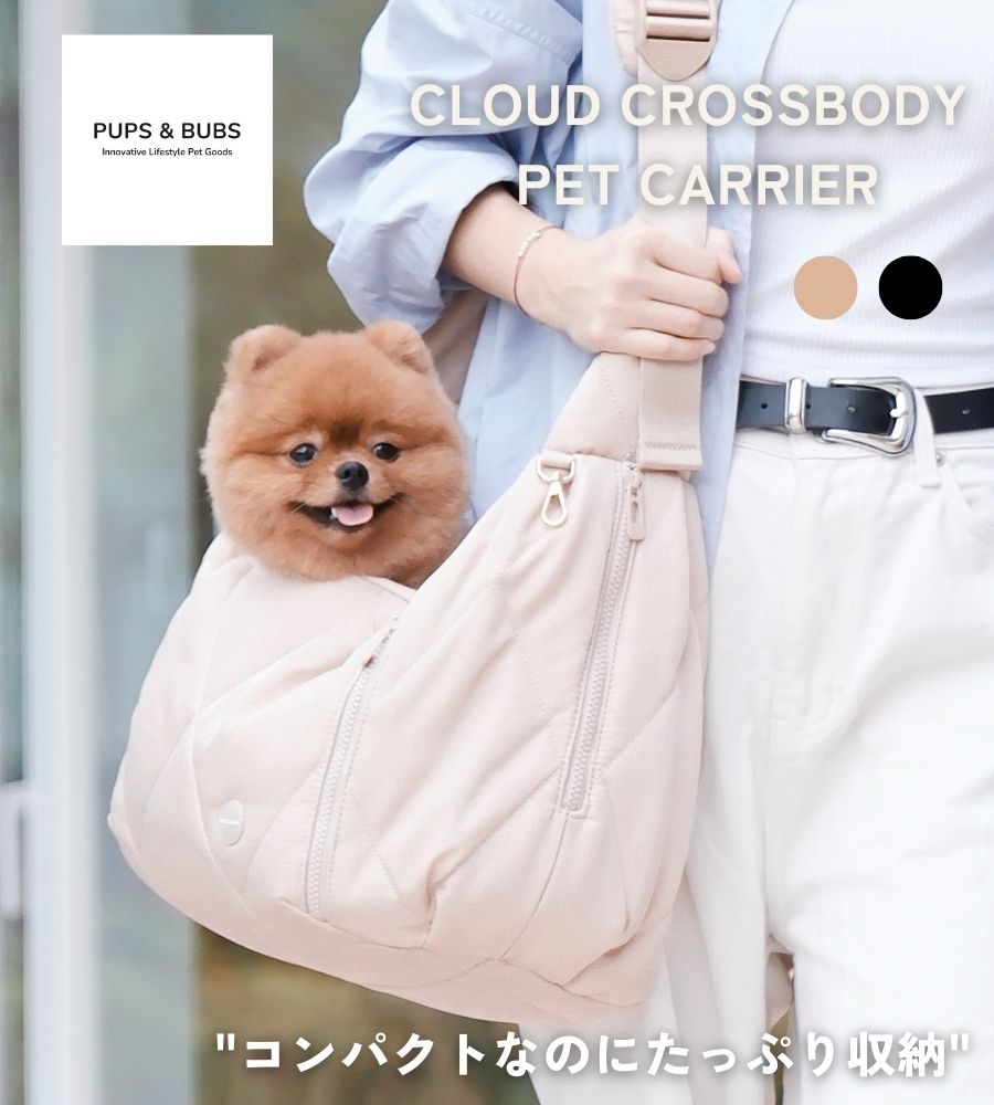 犬キャリーバッグ 新品同様 PUPS & BUBS PANNA HOUSE 楽天市場】犬