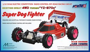 ヨコモ スーパードッグファイター YZ-870C (ラジコン) 価格比較 - 価格.com