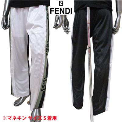 Fendi ロゴテープ付き長ズボン