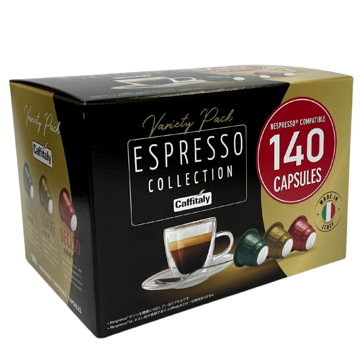 楽天市場】【送料無料】CAFFITALY カフィタリー エスプレッソ