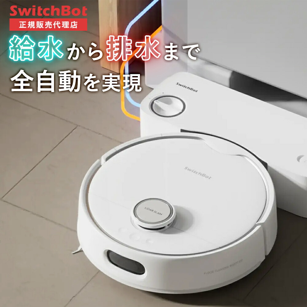 0810150540697_1.jpg?fitin=272:272