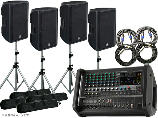 Yamaha S115V スピーカー 2ウェイ Yahoo!オークション - YAMAHA ヤマハ