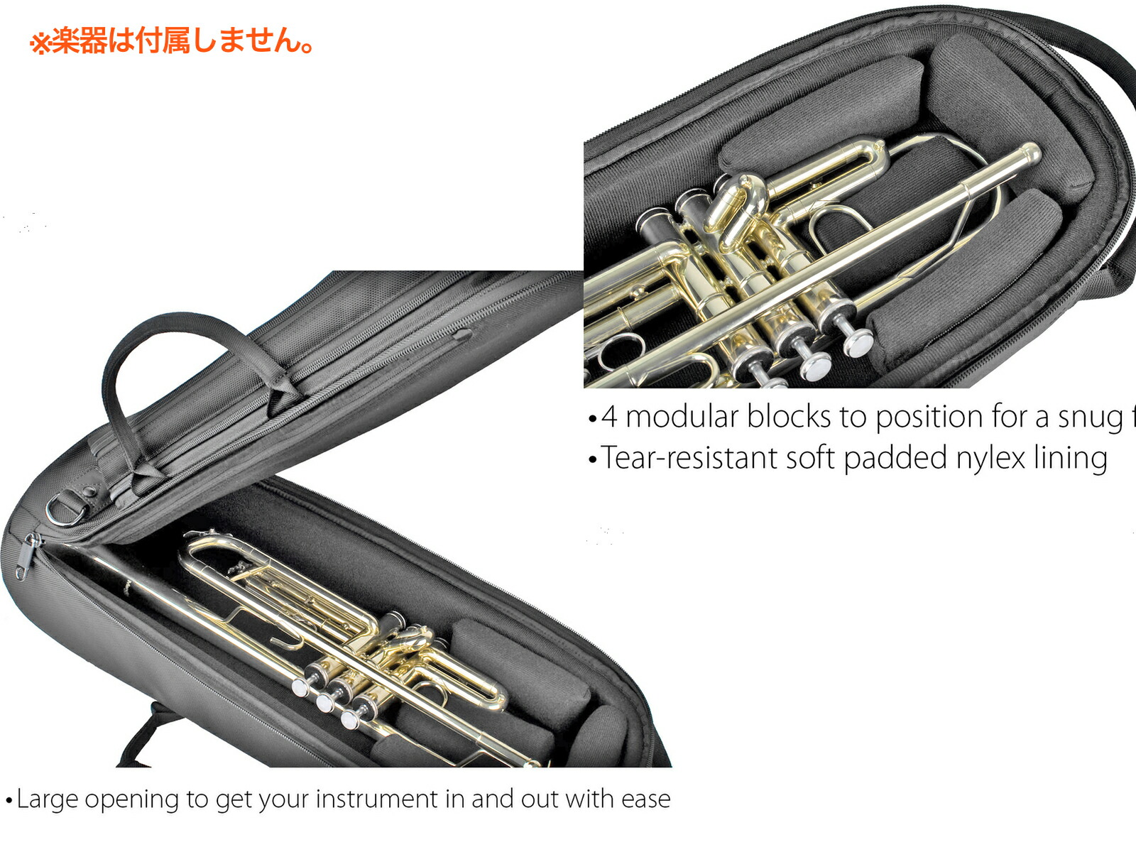 楽天市場】PROTEC プロテック PL238 B♭ トランペット ケース ブラック