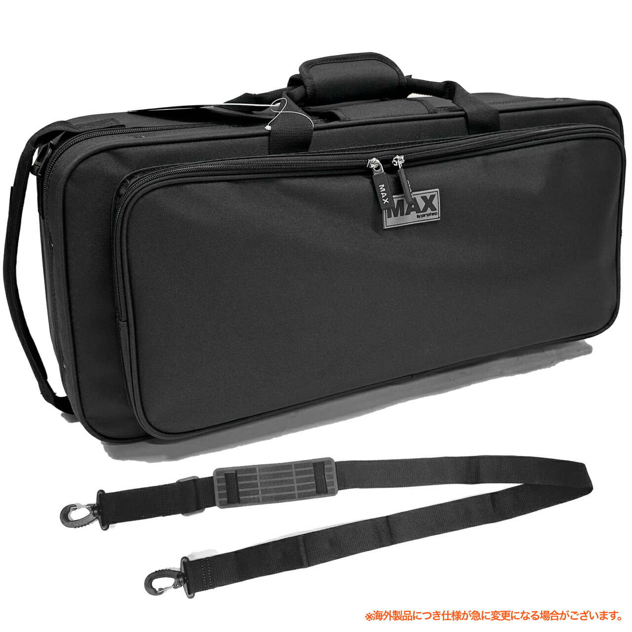 アルトサックスケース ハードケース」の人気商品一覧 | 安い商品を通販