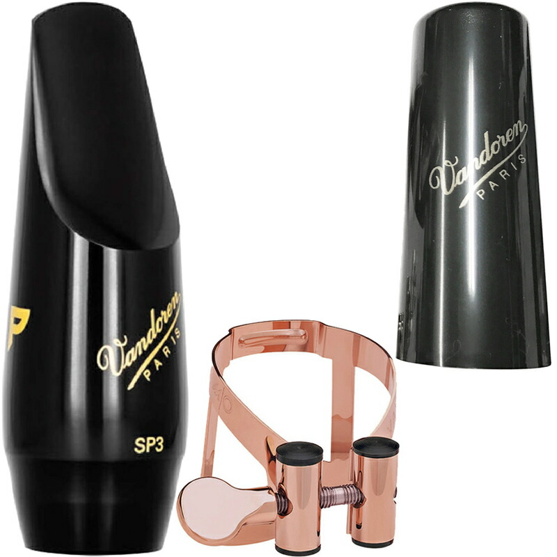 楽天市場】vandoren バンドーレン SM903 ソプラノサックス マウス