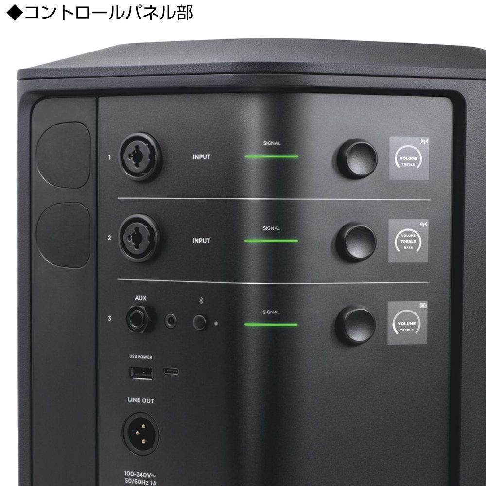 楽天市場】BOSE ボーズ S1 Pro+ ( プラス plus ) 専用充電式バッテリー