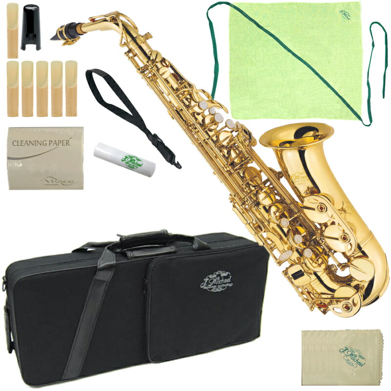 楽天市場】j．michael al－500 アルトサックス 初心者 入門 12点セット