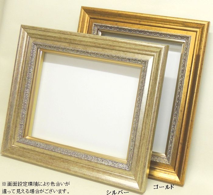 潮風油絵F8（455×380mm）