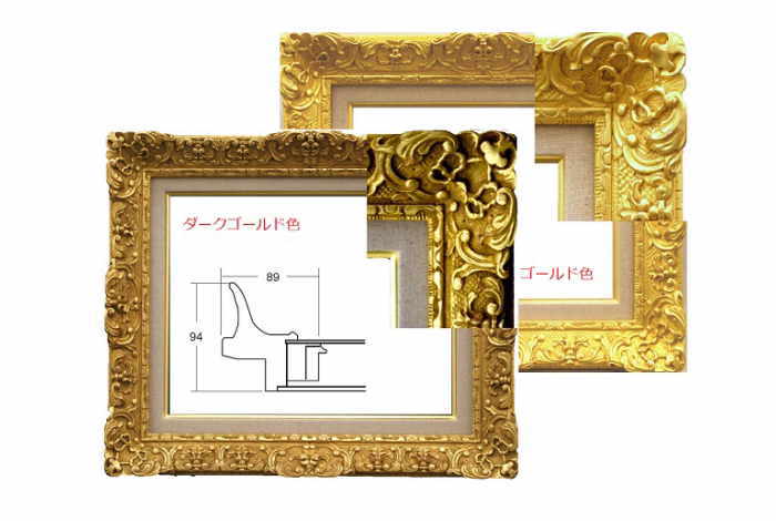 楽天市場】額縁 f4 ゴールドの通販