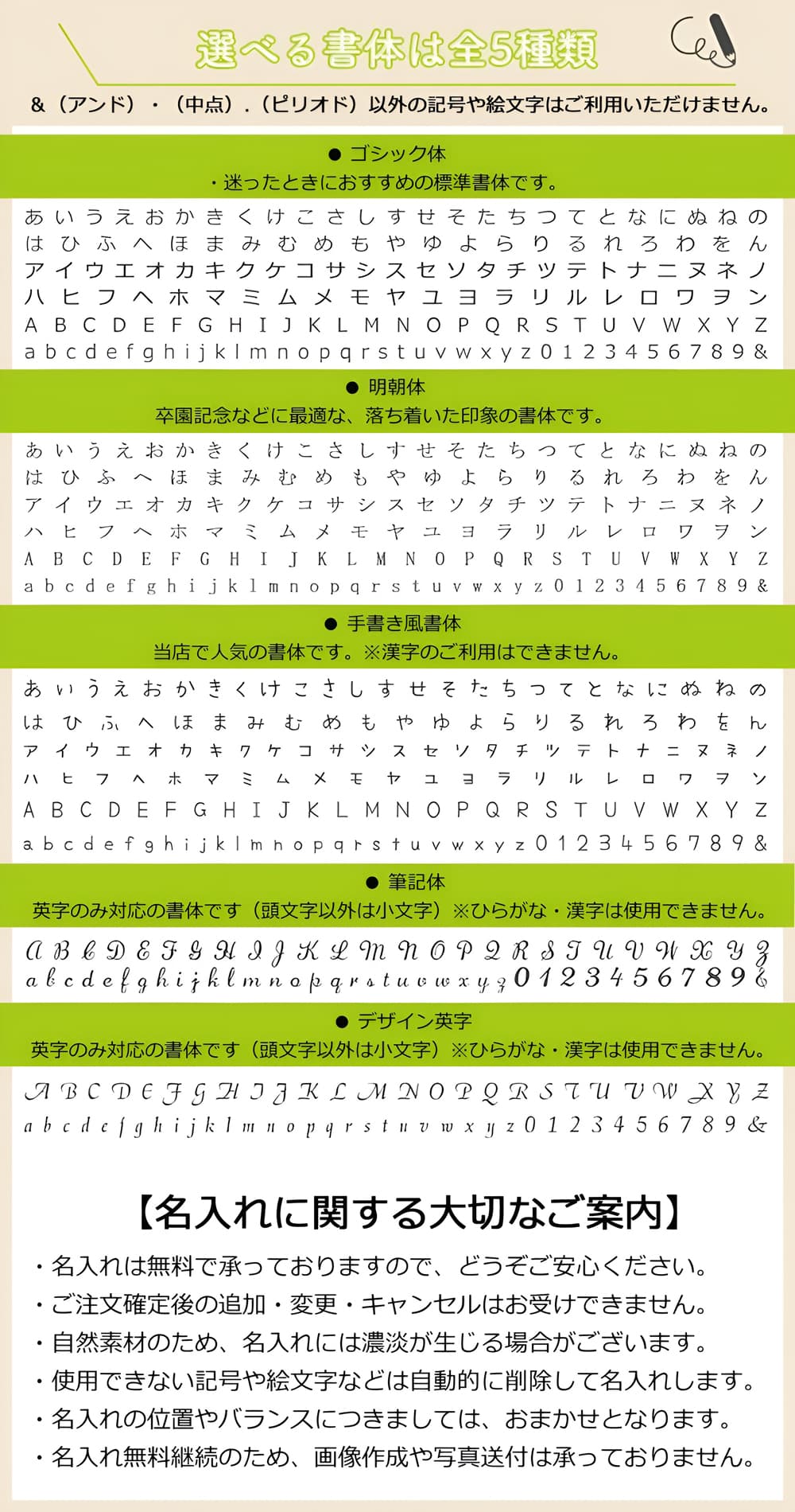 楽天市場】鉄琴 楽器 おもちゃ アウリスグロッケン ペンタトニック 7