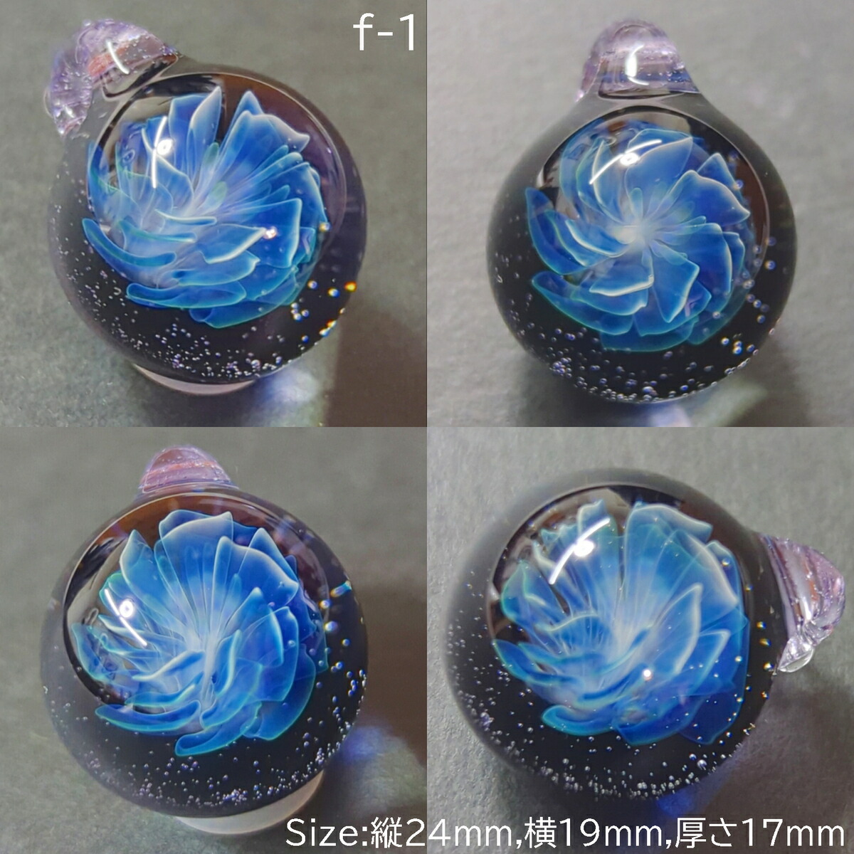 楽天市場】手作り ガラス ネックレス 宇宙ガラス 夜空 バラ 花