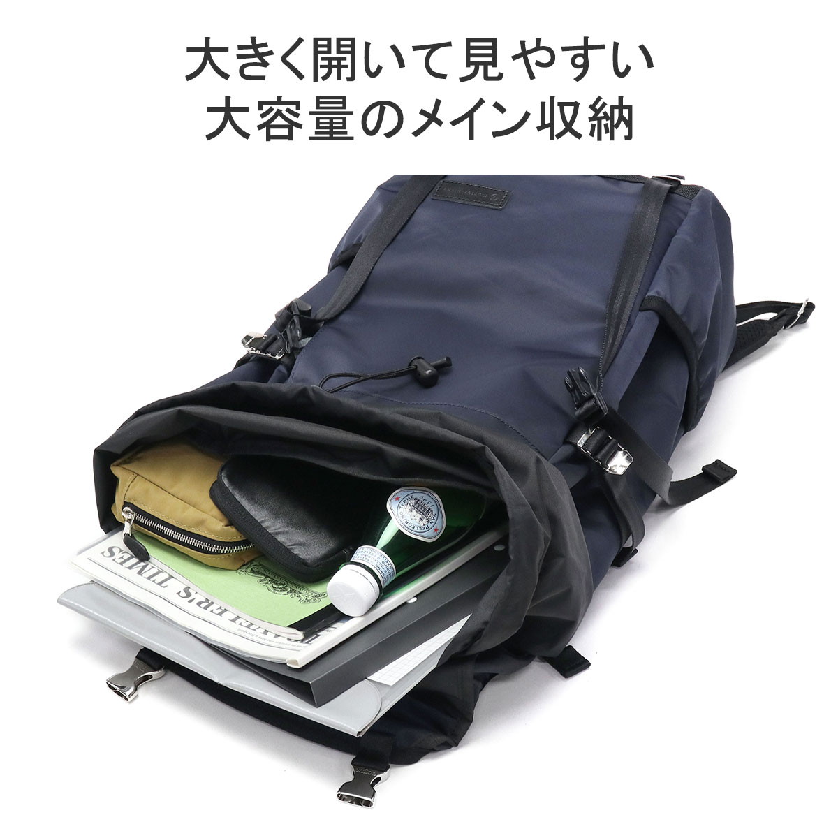 楽天市場】【土日限定 最大42倍】 ノベルティ付 【正規取扱店