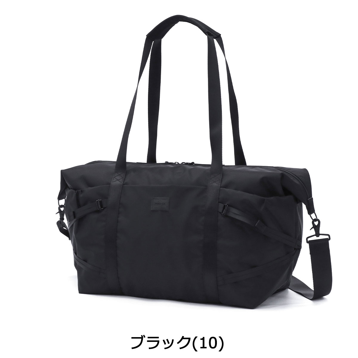 楽天市場】ポーター ケープ 2WAYボストンバッグ 883-15442 吉田カバン