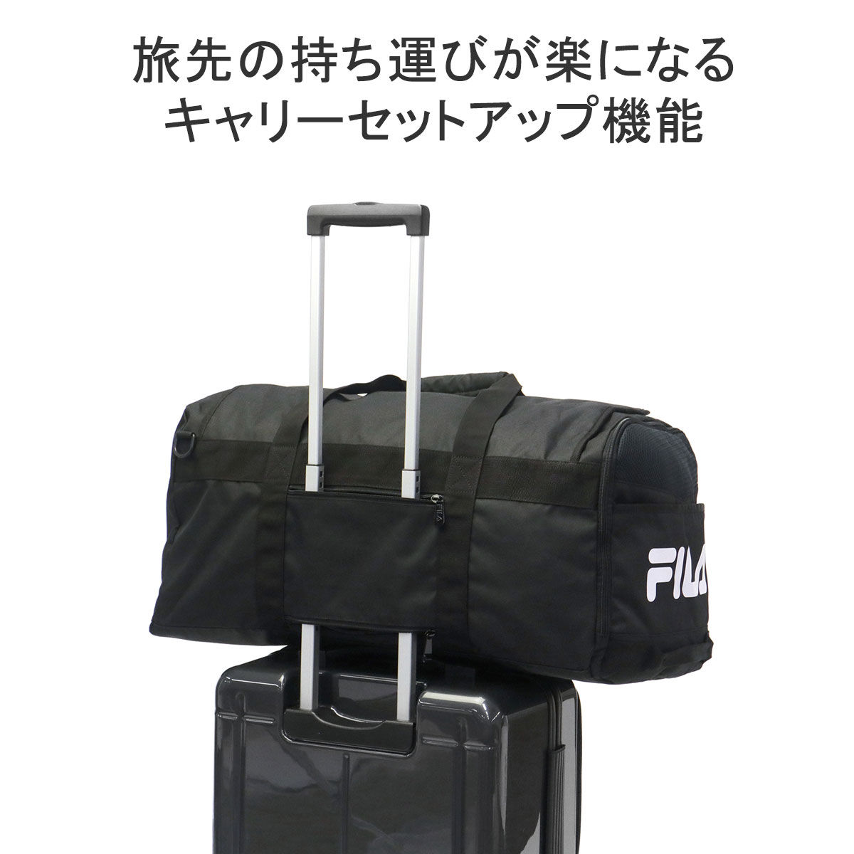 楽天市場】フィラ ボストンバッグ FILA ビリエット ショルダー