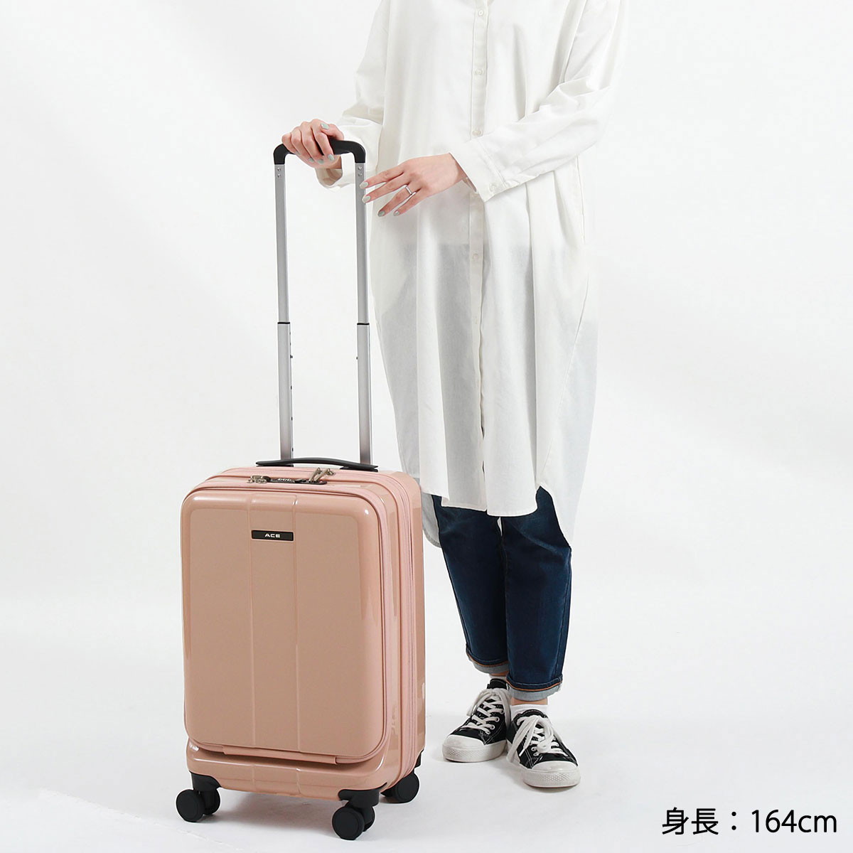 Ace キャリーケース 31L フロントオープン 機内持ち込み可 楽天市場