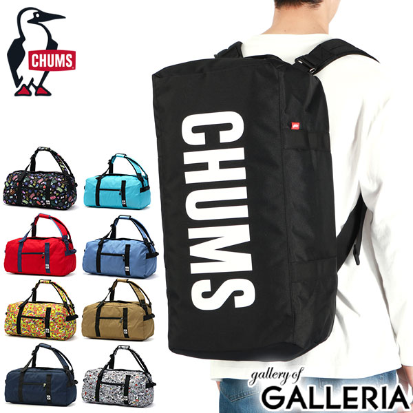 楽天市場】【日本正規品】 チャムス ボストンバッグ レディース メンズ