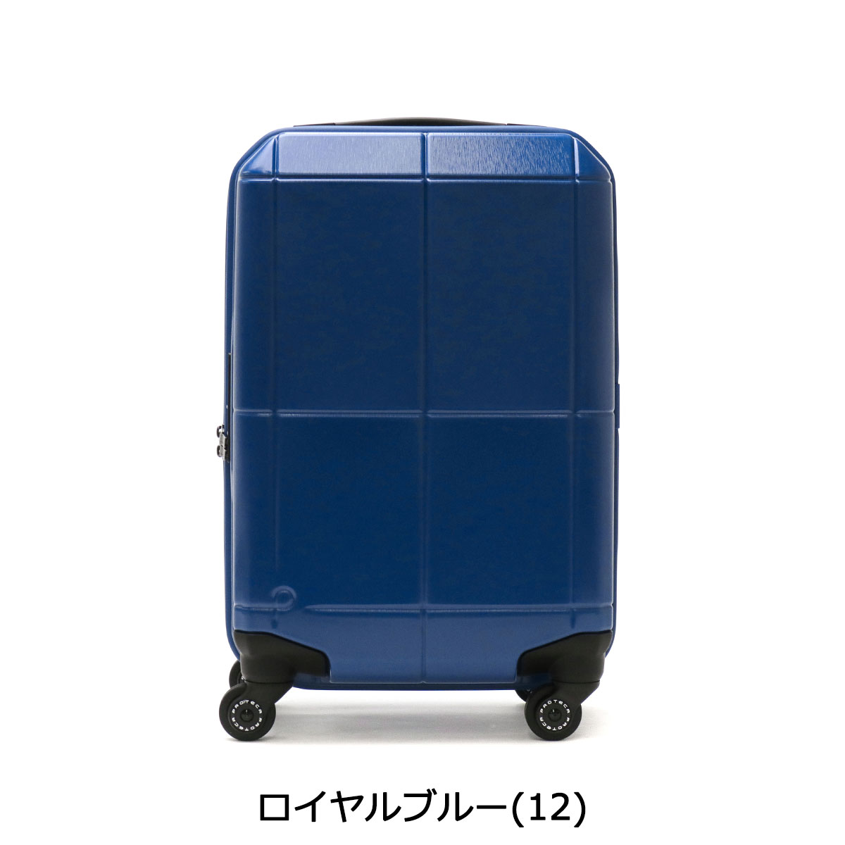 楽天市場】【最大37倍 2/10限定】【セール30%OFF】 ノベルティ付