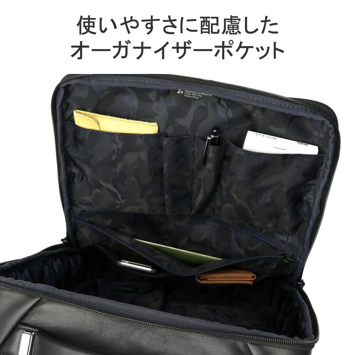 楽天市場】【最大37倍 2/10限定】 ノベルティ付 【正規品5年保証