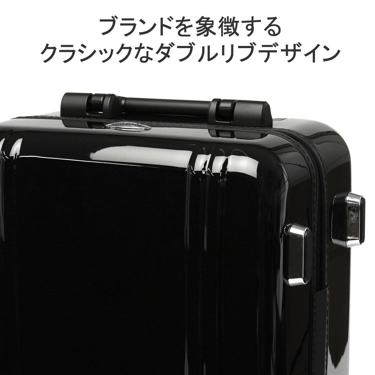 楽天市場】【正規品10年保証】 ゼロハリバートン スーツケース ZERO