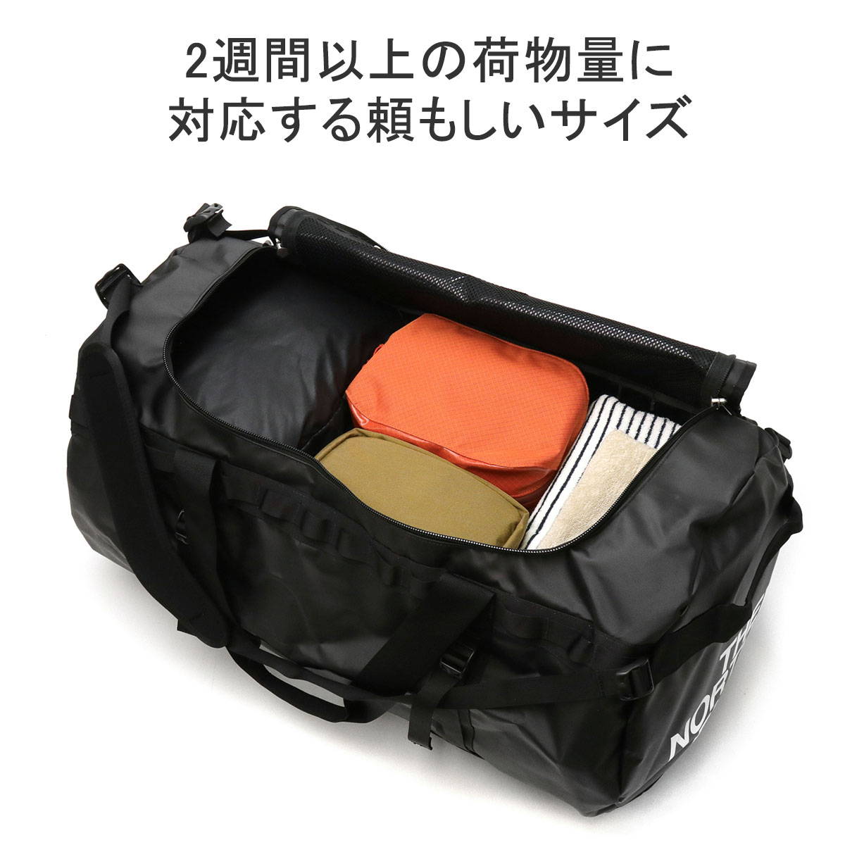 楽天市場】【日本正規品】 ザ・ノース・フェイス ボストンバッグ