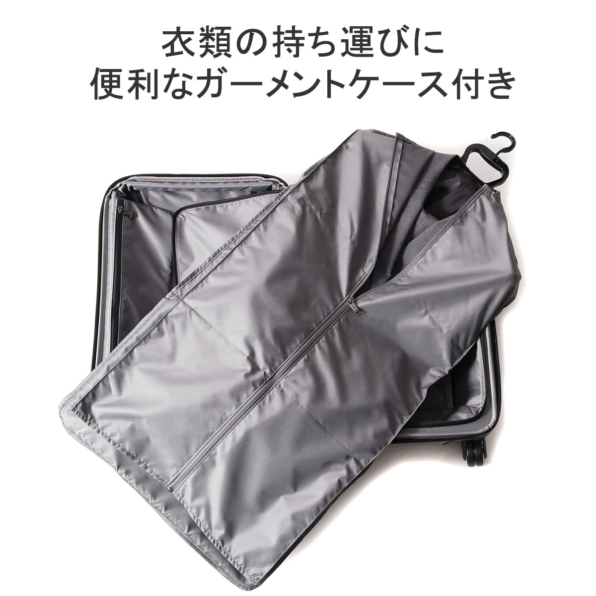 楽天市場】【正規品5年保証】 トゥミ スーツケース 機内持ち込み